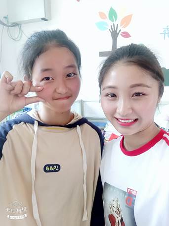 QQ图片20180713231543