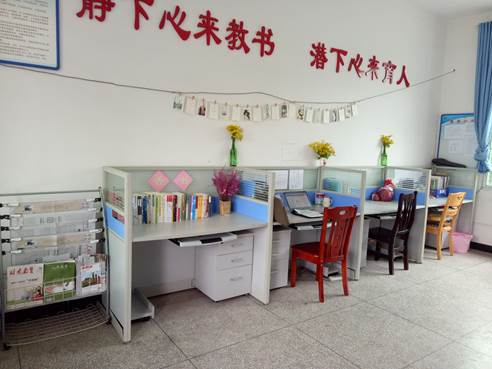 QQ图片20180713231328