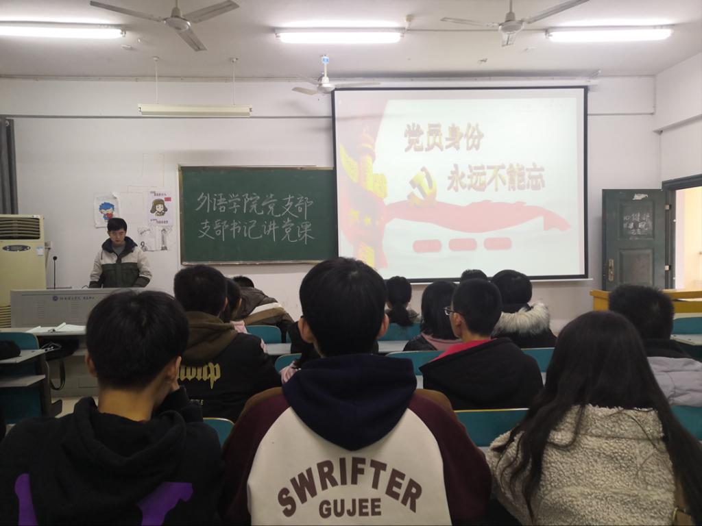 2020-11-28 10:33:22.253000