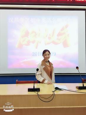 QQ图片20180713231239