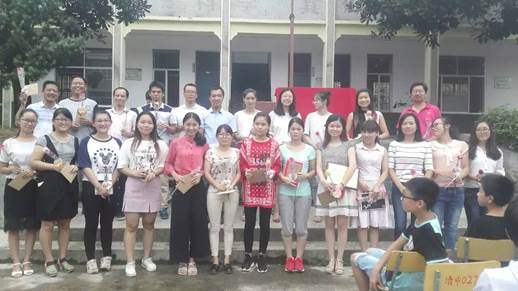 QQ图片20180713231116